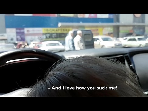 ❤️ Sucé dans le parking à l'extérieur du supermarché ️ Porno dur at us fr.porno-filmy.ru ﹏